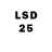 Марки 25I-NBOMe 1,5мг Melnyk Illya