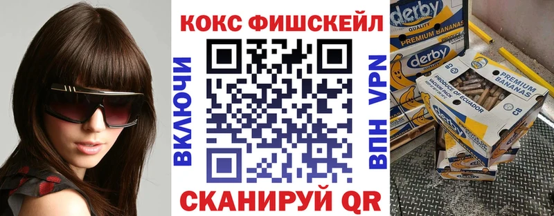 COCAIN 97%  блэк спрут   Донецк 