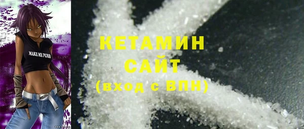 тгк Абаза