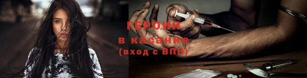 ПСИЛОЦИБИНОВЫЕ ГРИБЫ Абдулино