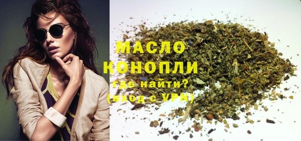 ПСИЛОЦИБИНОВЫЕ ГРИБЫ Абдулино