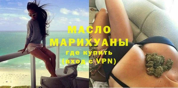 ПСИЛОЦИБИНОВЫЕ ГРИБЫ Абдулино