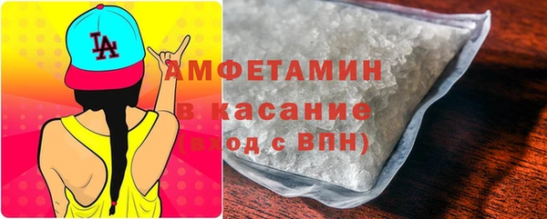 ПСИЛОЦИБИНОВЫЕ ГРИБЫ Абдулино