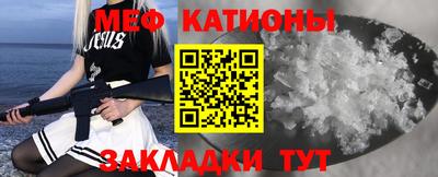 кокаин колумбия Краснокаменск