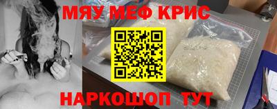 кокаин колумбия Краснокаменск