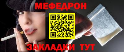 кокаин колумбия Краснокаменск