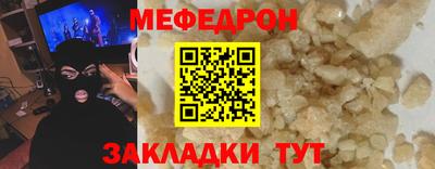 mix Краснодар