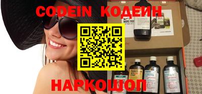 mix Краснодар