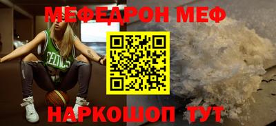 кокаин колумбия Краснокаменск
