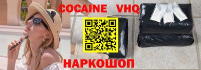 mix Краснодар