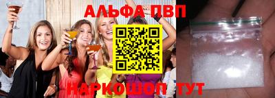 mix Краснодар