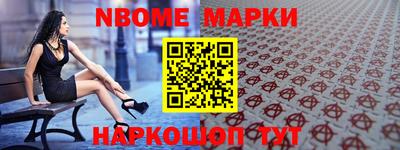 прущая мука Краснознаменск