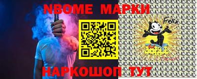 кокаин колумбия Краснокаменск