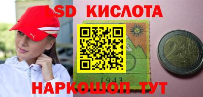 mix Краснодар