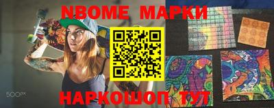 mix Краснодар