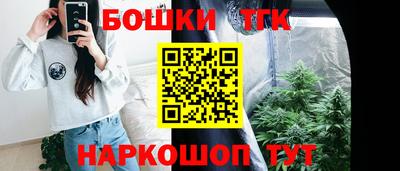 прущая мука Краснознаменск