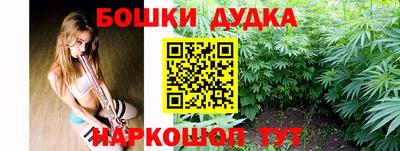 прущая мука Краснознаменск