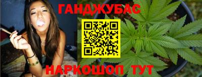 mix Краснодар