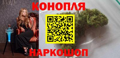 mix Краснодар