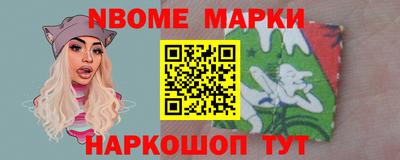 mix Краснодар