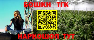 mix Краснодар