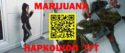 mix Краснодар