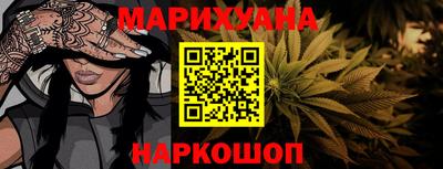 mix Краснодар