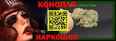 прущая мука Краснознаменск