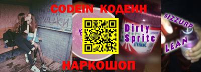 mix Краснодар