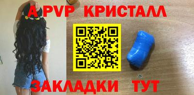 mix Краснодар