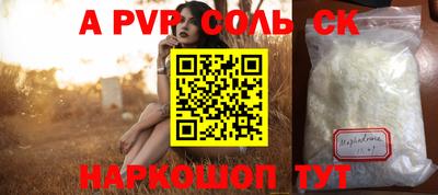 прущая мука Краснознаменск