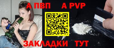 кокаин колумбия Краснокаменск