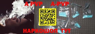 кокаин колумбия Краснокаменск
