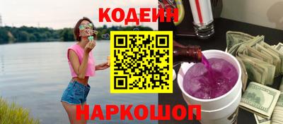 прущая мука Краснознаменск