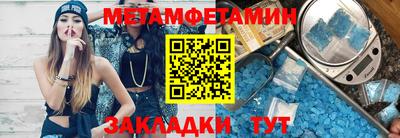 кокаин колумбия Краснокаменск