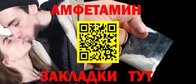 mix Краснодар