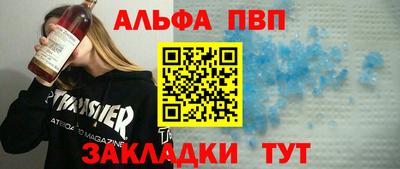 кокаин колумбия Краснокаменск