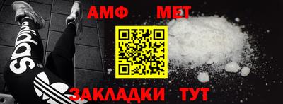 mix Краснодар