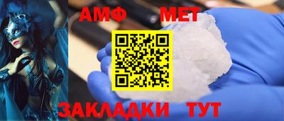 кокаин колумбия Краснокаменск