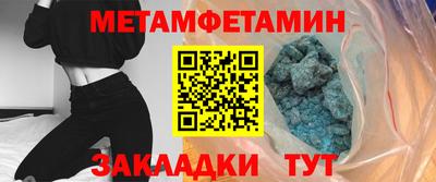 кокаин колумбия Краснокаменск