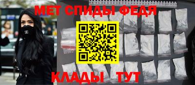 кокаин колумбия Краснокаменск