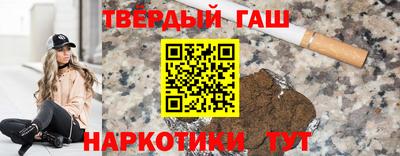 mix Краснодар
