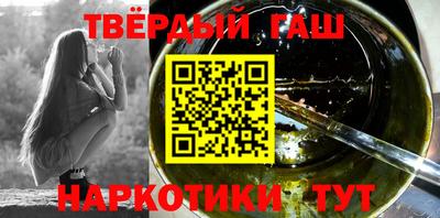 прущая мука Краснознаменск
