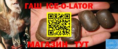 кокаин колумбия Краснокаменск
