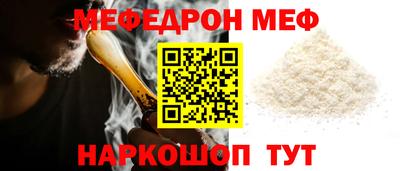 кокаин колумбия Краснокаменск